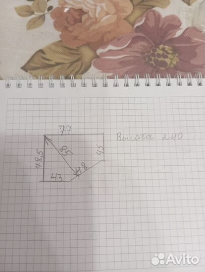 Детский спальный гарнитур бу