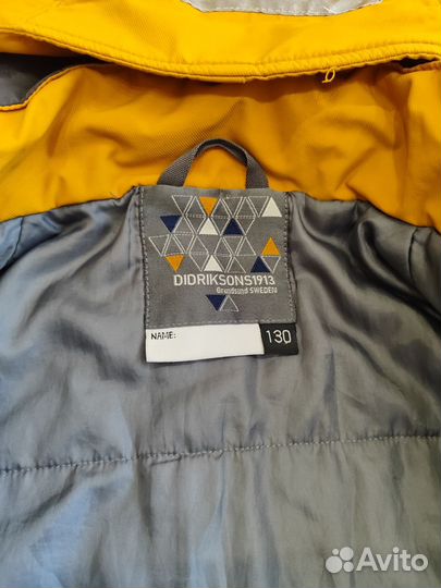 Куртка детская осень 130