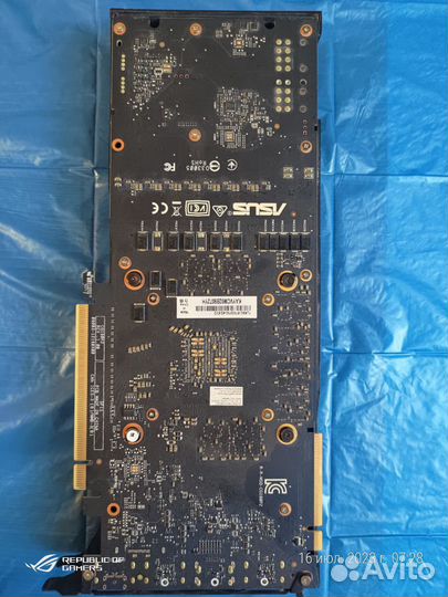 Продам видеокарту