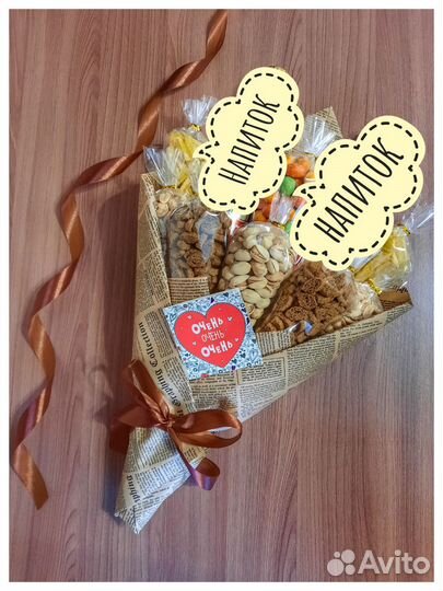 Съедобные букеты для мужчин