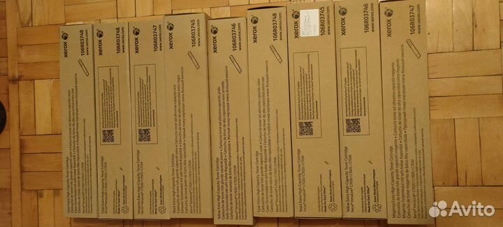 Xerox VersaLink 106R03745-48