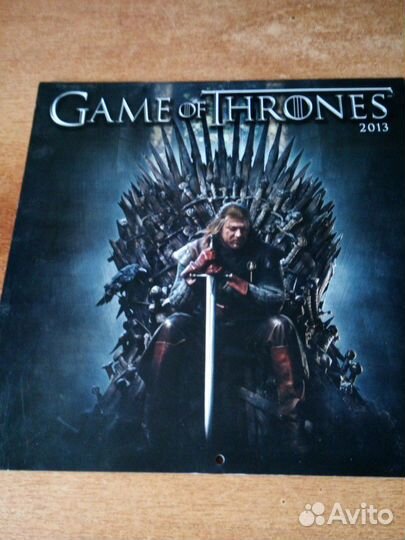 Календари настенные