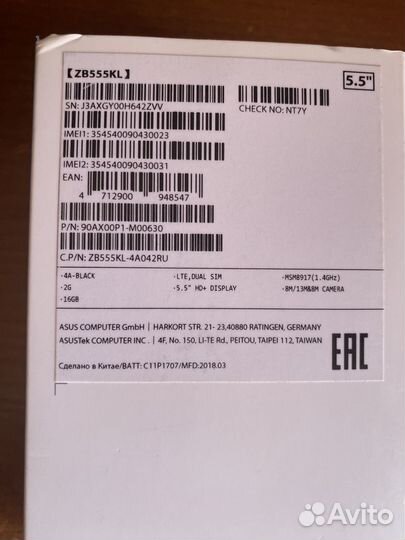 ASUS Zenfone Max (M1) ZB555KL, 2/16 ГБ