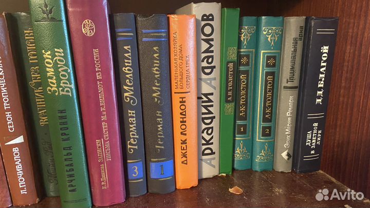 Книги русская классика