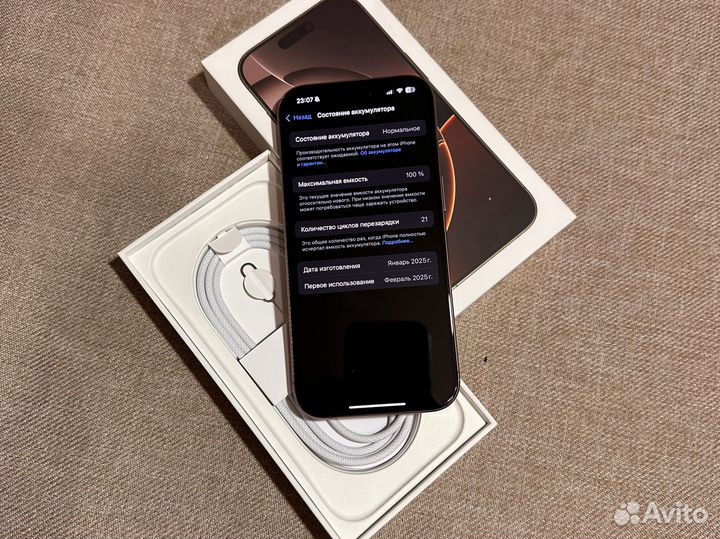 iPhone 16 pro 128gb Sim-esim