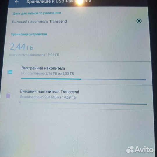 Планшет prestigio wize 3147 3g