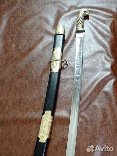 Шашка казачья наградная степовая