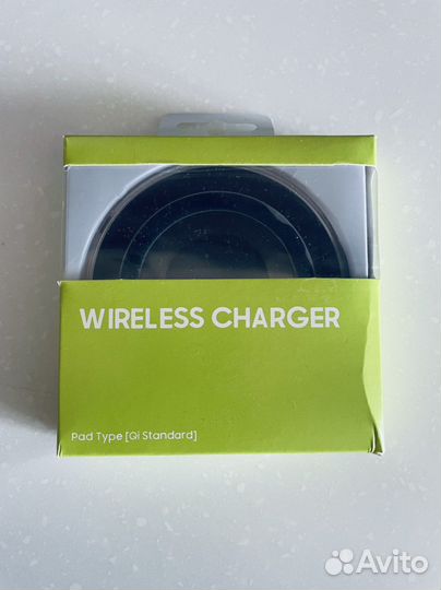 Беспроводная зарядка