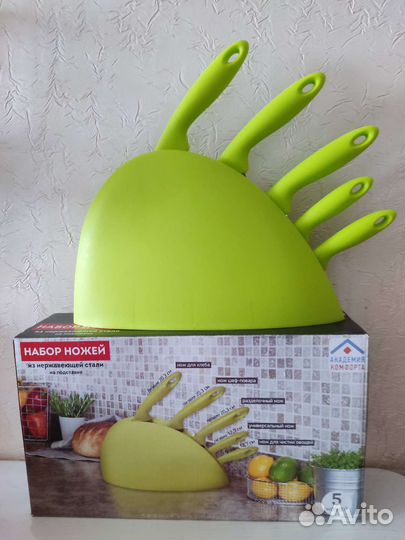 Набор кухонных ножей с подставкой