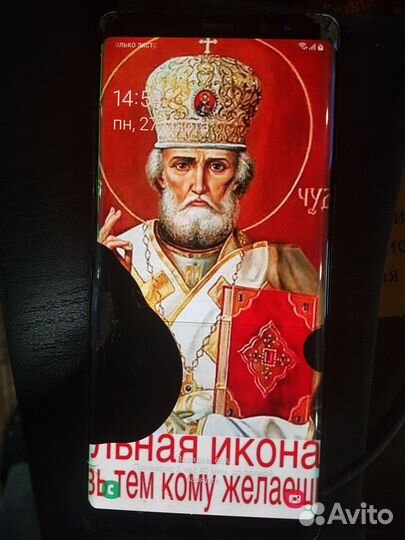 Samsung galaxy nout 8