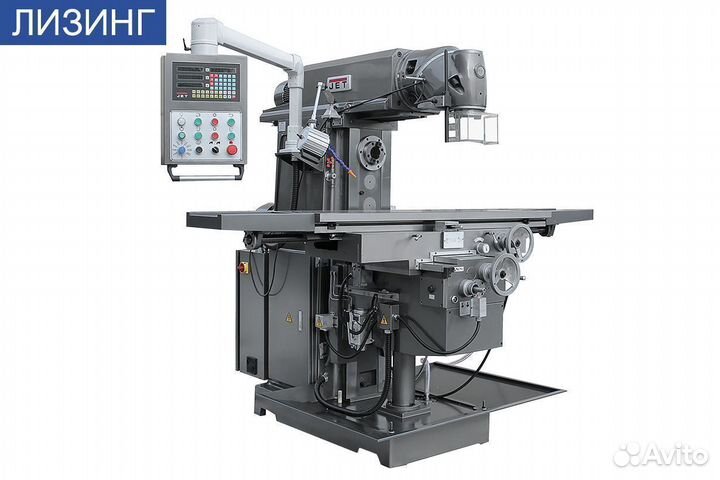 Фрезерный станок JUM-1464vhxl DRO