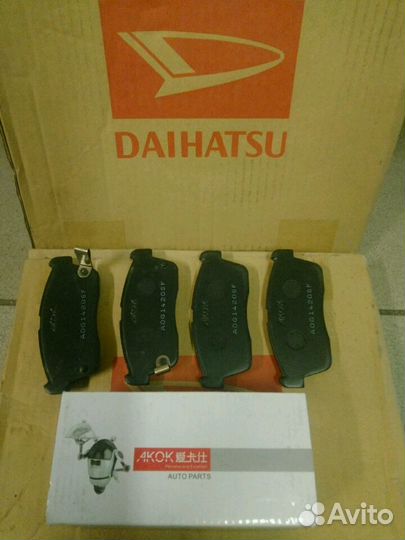 Колодки тормозные дисковые передние Toyota Passo