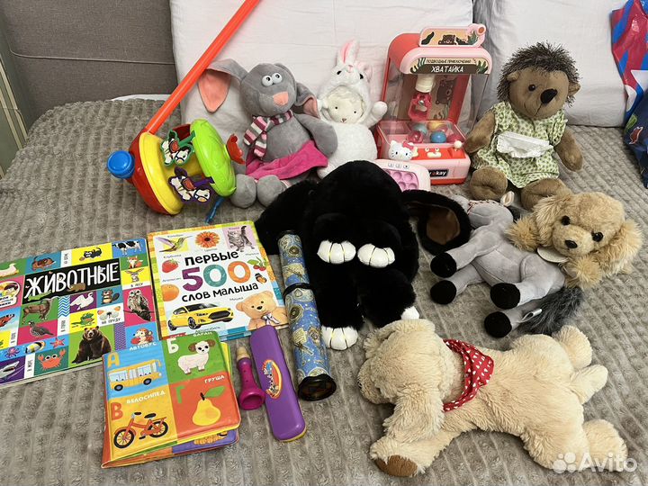 Детские игрушки пакетом