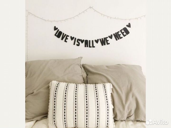 С днем свадьбы гирлянда, черные буквы