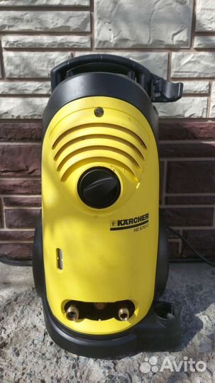 Karcher HD 5/15 C germany