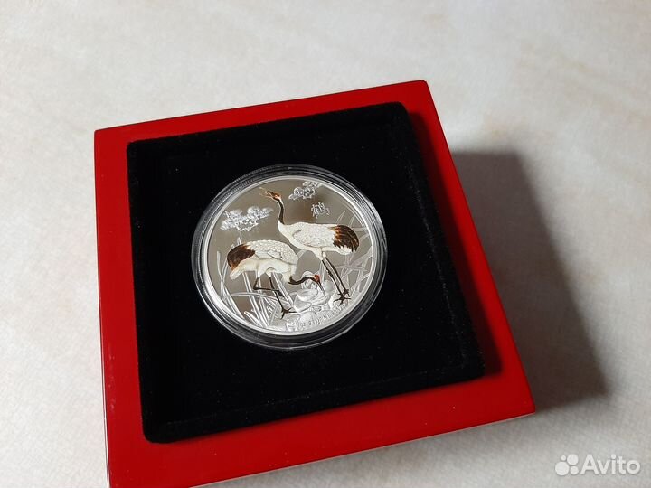 Серебряная монета серии Фен-Шуй Журавли