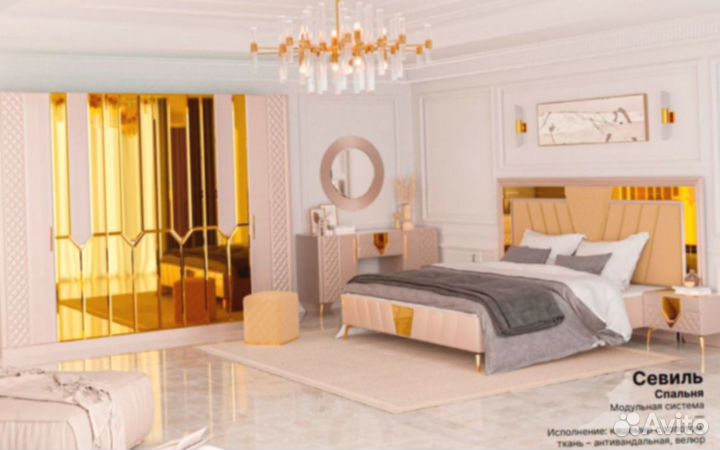 Спальня диван кровать w-6974