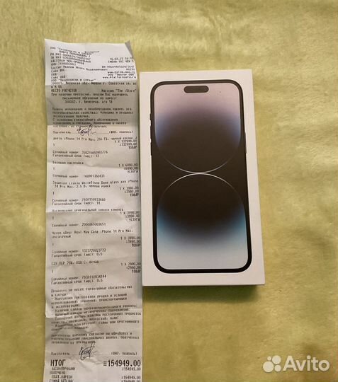 iPhone 14 Pro Max, 256 ГБ