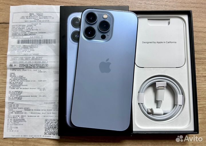 iPhone 13 Pro, 256 ГБ