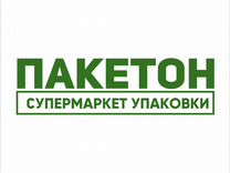 Заместитель управляющего магазином