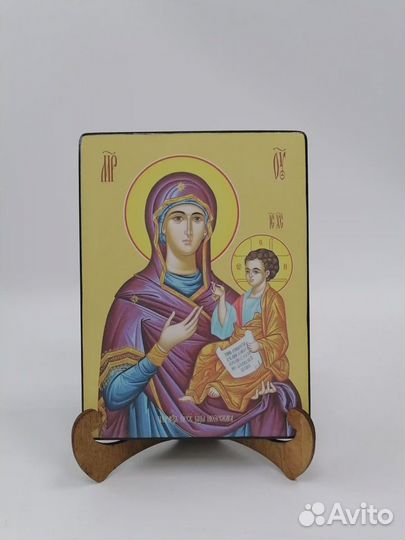 Иверская икона Божьей матери, 15x20x1,8 см, арт Ид