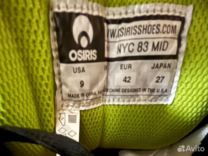 Osiris nyc 83 dvs globe world