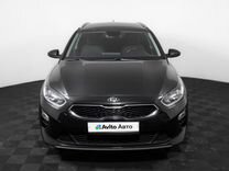 Kia Ceed 1.6 AT, 2020, 104 773 км, с пробегом, цена 2 100 000 руб.