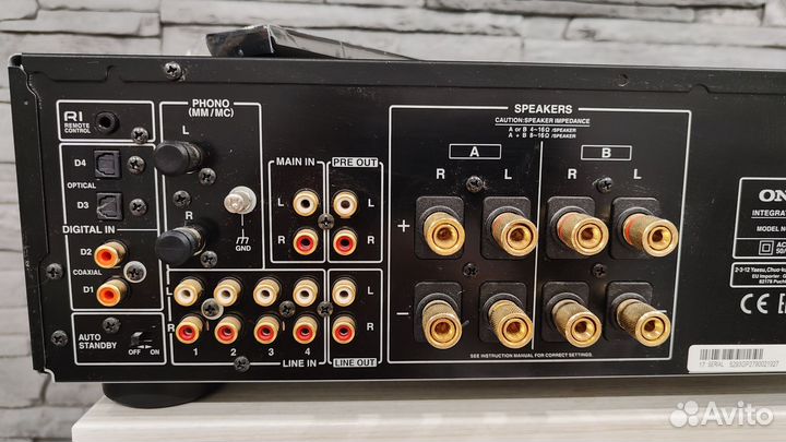 Интегрированный усилитель Onkyo A-9150