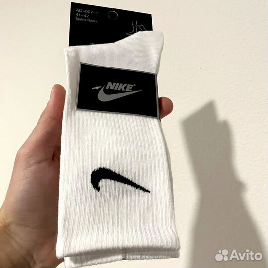 Носки Nike LUX качества