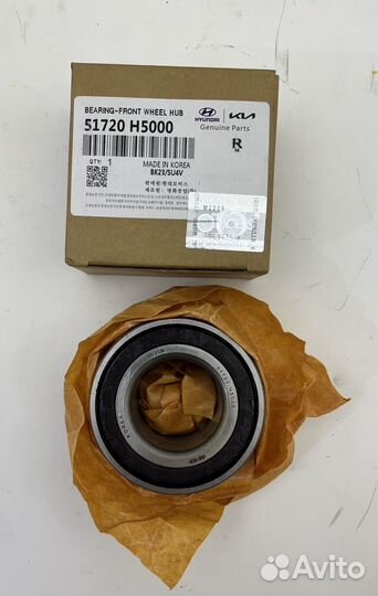 Ступичный подшипник передний Рио, Солярис