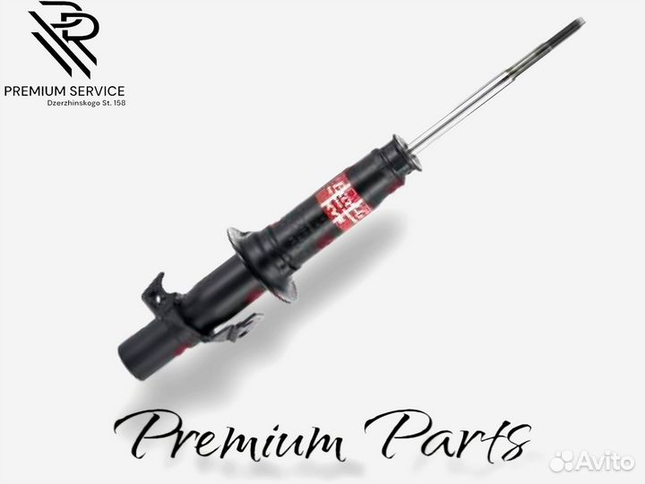 Передние амортизаторы Honda Civic 4