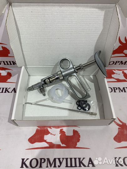 Шприц-Вакцинатор для животных ветеринарный 5мл В