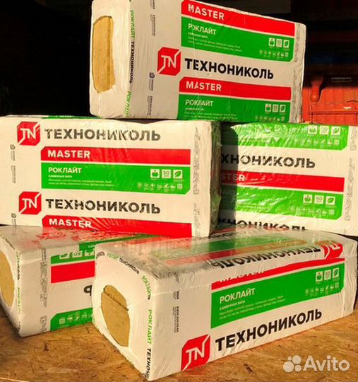 Технониколь Роклайт