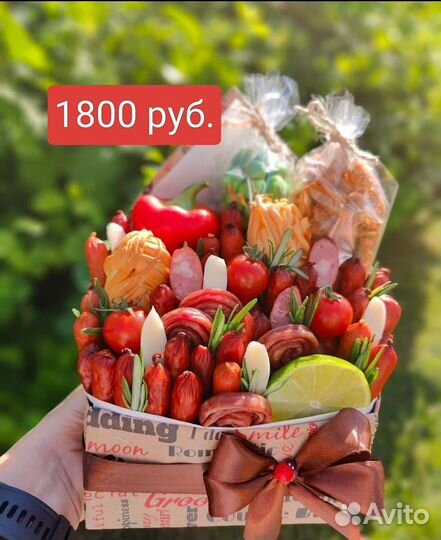 Съедобные букеты Creativ buket39