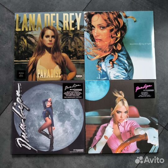 Винил Dua Lipa, Beyonce, Lana del Rey