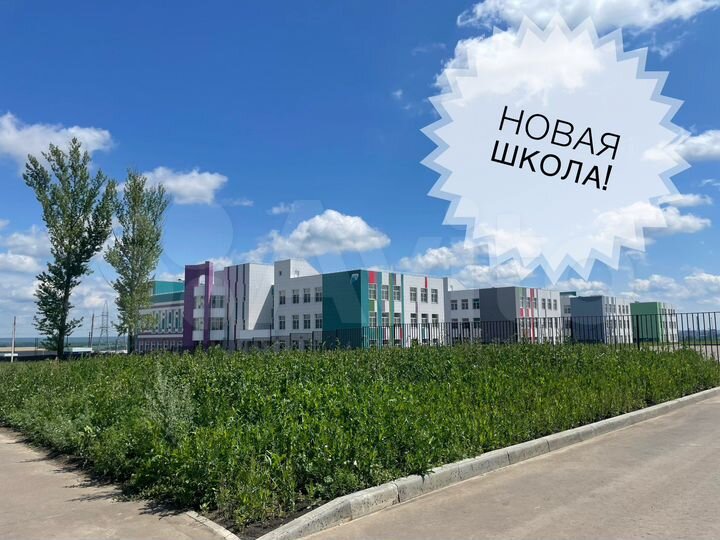 1-к. квартира, 35 м², 5/9 эт.