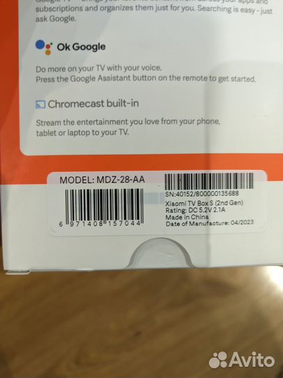 TV приставка xiaomi tv box s 2nd