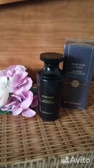 Ив Роше парфюм, снятости, бестселлеры, лимитки