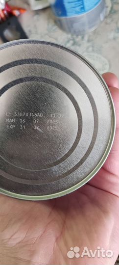 Смесь pre nan (пренан)