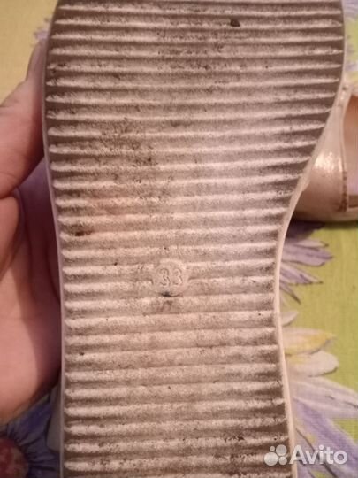 Ботинки зимние