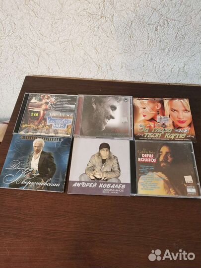 Диски эстрада