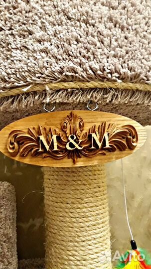 Когтеточка-комплекс