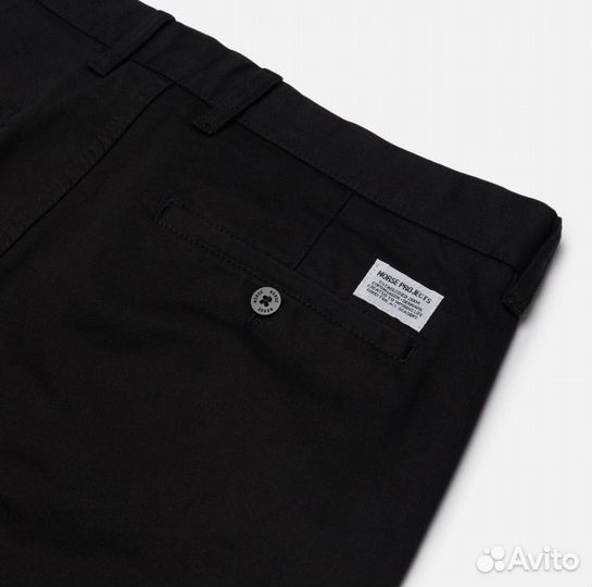 Norse Projects Aros Heavy Chino