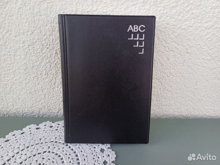 Записная алфавитная книга ежедневник