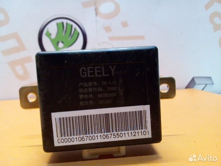 Блок управления парктроником для Geely emgrand EC7