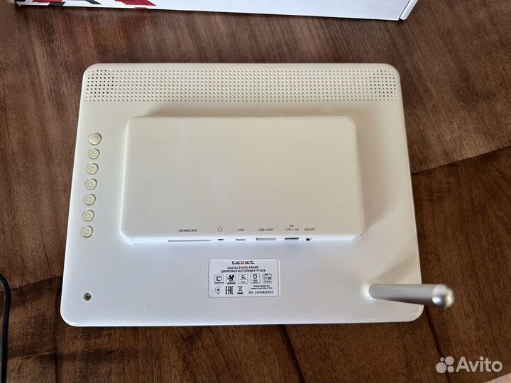 Цифровая фоторамка