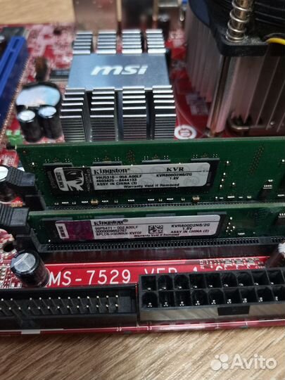 Комплект,Материнская плата, процессор, память 4gb