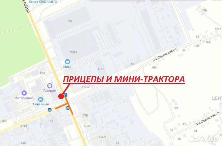 Прицеп мзса