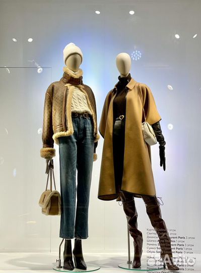 Визуальный мерчендайзер