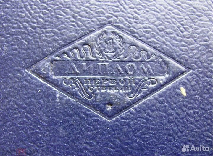 Альбом для рисования Большой формат